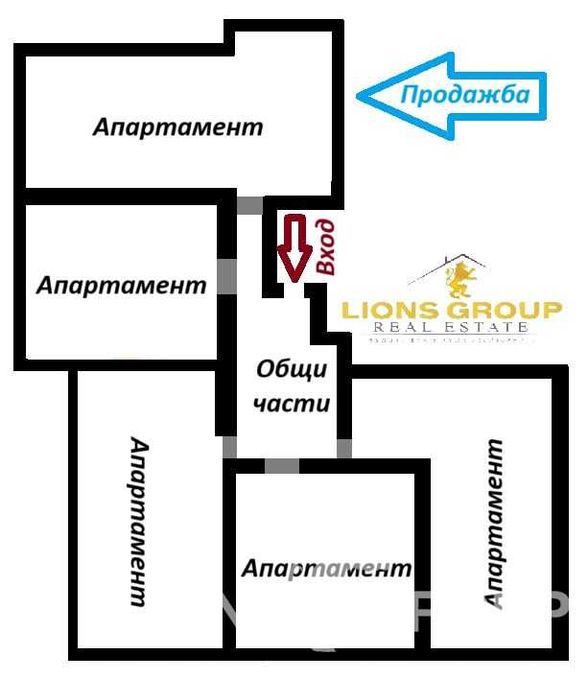 Продава се Тристаен апартамент в Варна, м-т Траката - 100 кв.м за 1301 €/кв.м - Снимка #1