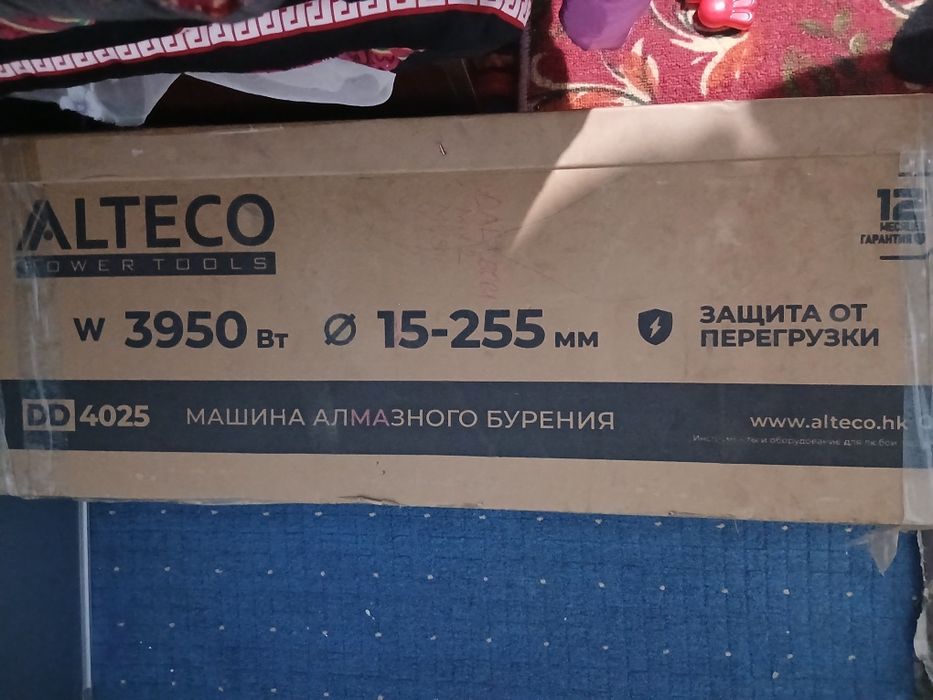 Mashina Almazniy Bur Alteco DD4025 yangi
