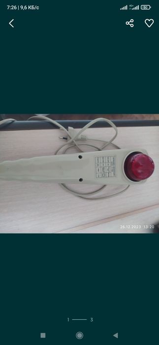 Продам массажёр ручной