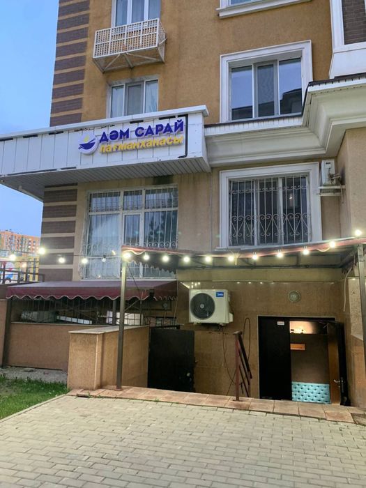 Сдам в аренду коммерческое помещение