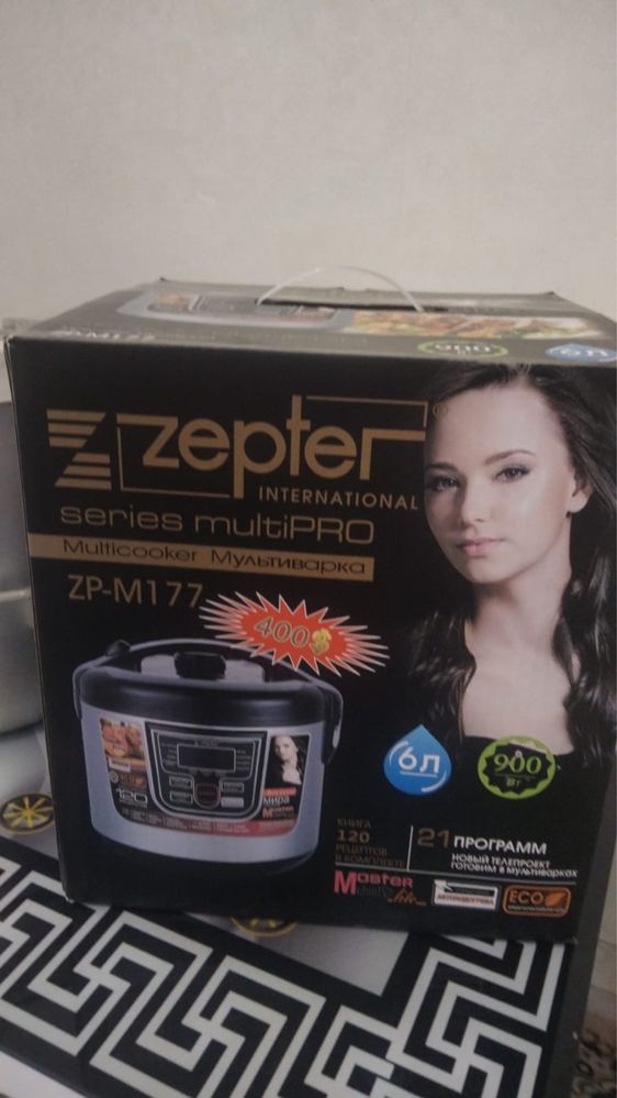 СРОЧНО продам мультиварку новую