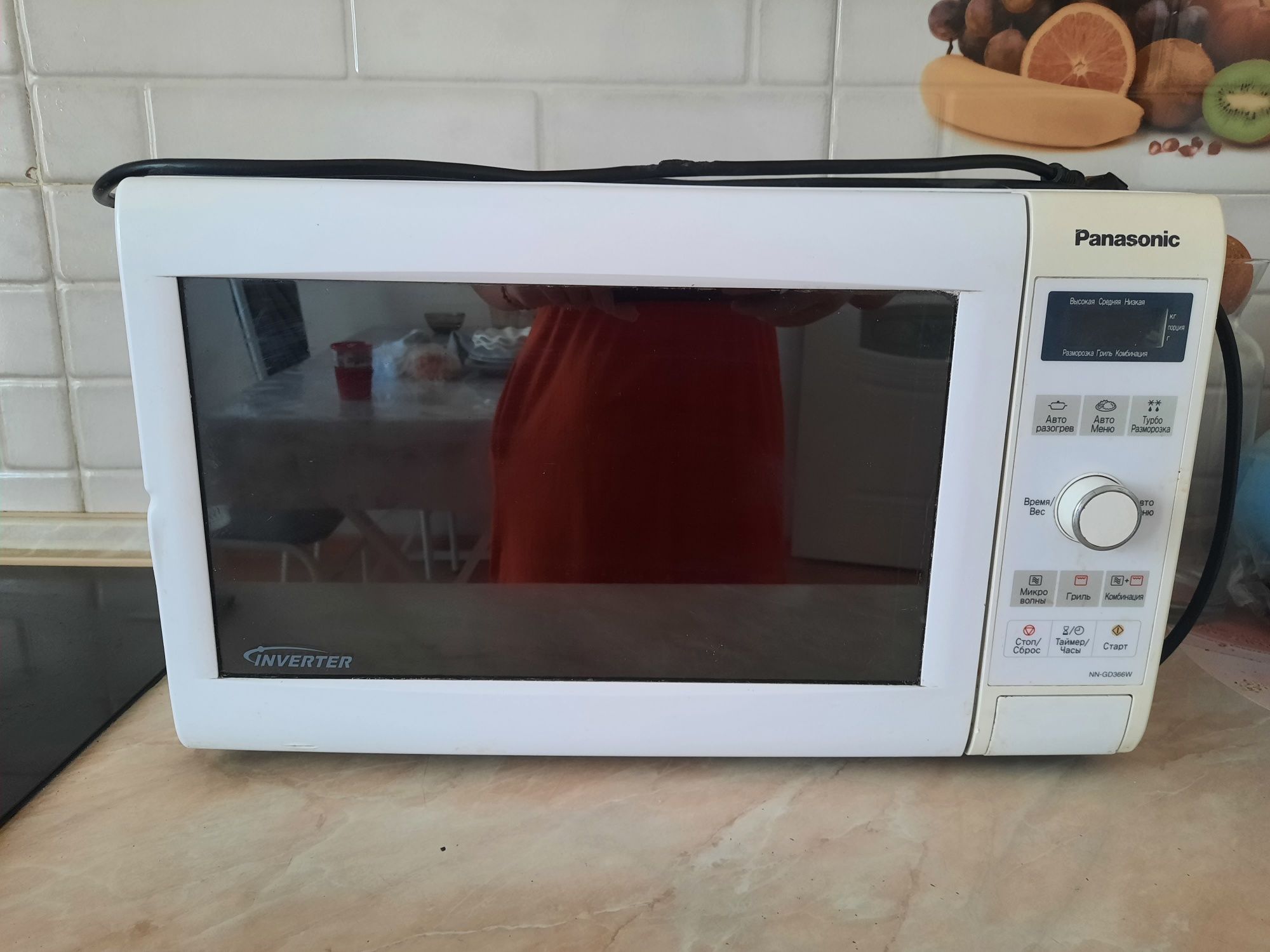 Микроволновая печь