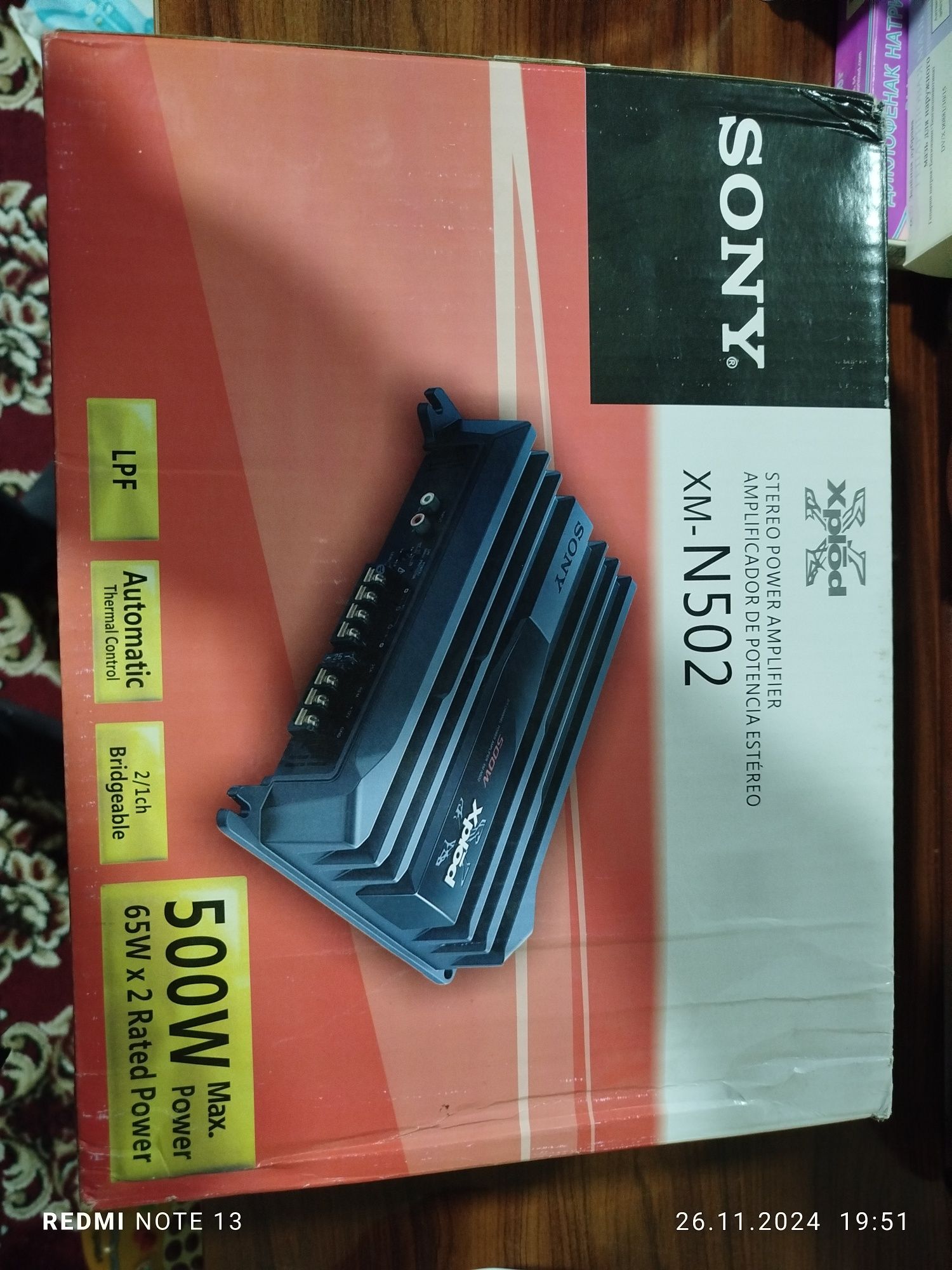 Usilitil sony     600ming