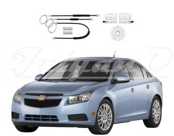 Ремонтен комплект за ел. машинка за стъкло за CHEVROLET CRUZE (09-)