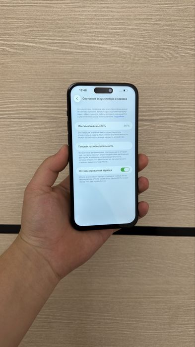 Iphone 14 pro max 256gb / Айфон 14 про макс 256гб