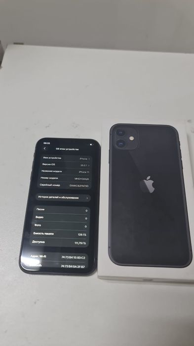 Продам iPhone 11 состояние идеальное