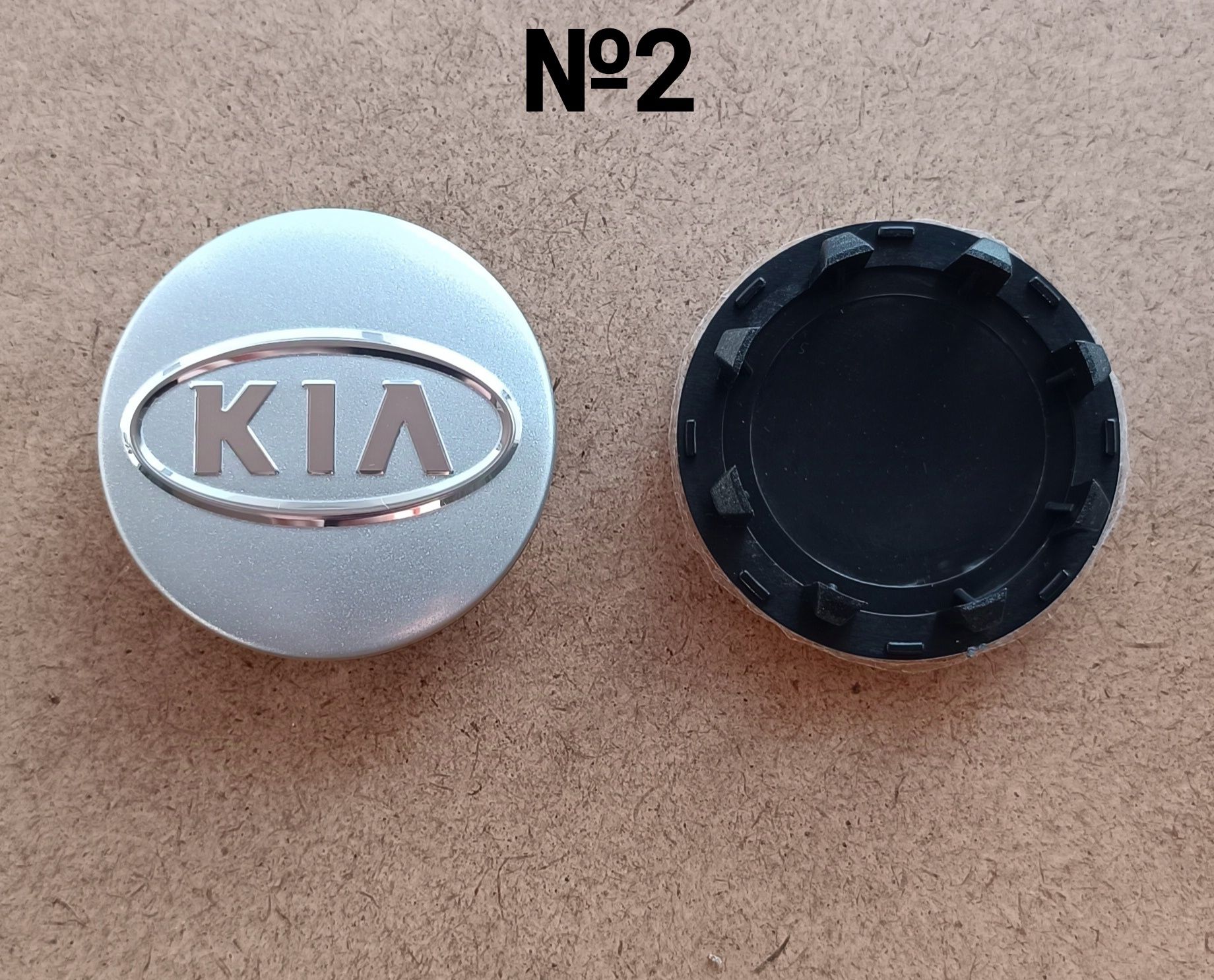 Капачки за джанти Kia Киа