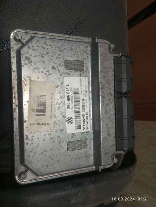 Блок управления Passat B5 1,6 ALZ