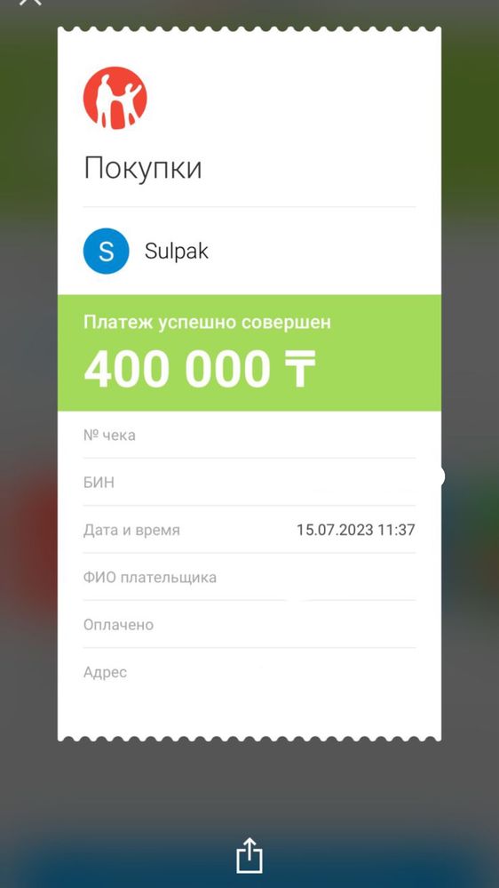 Dyson фен оригинал