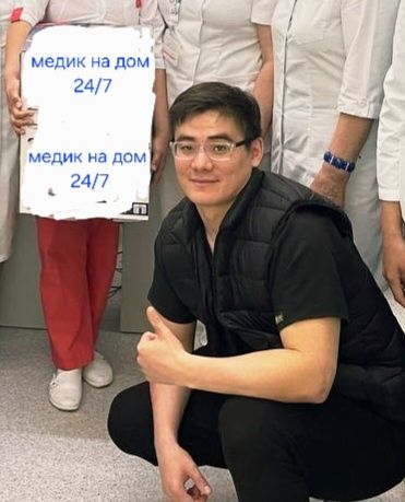 Медик на дом 24/7