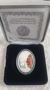 Монета  серебряная Саксаул