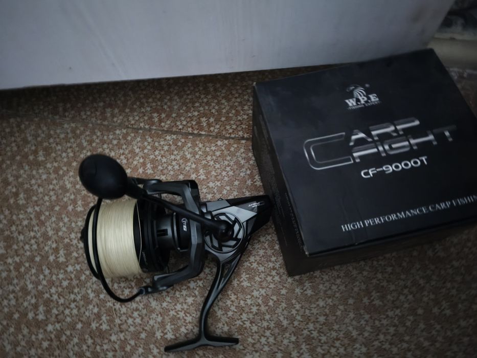 Удочка продается