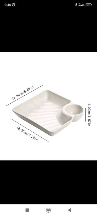 НАЛИЧНИ - Комплект от 4бр пластмасови чинии със специално отделение за