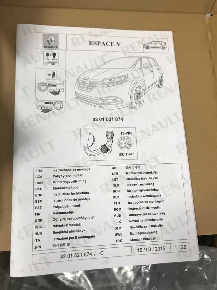 KIt carlig remorcare retractabil Renault Espace 5 nou original