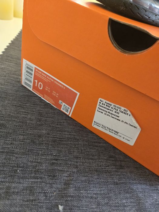 Оригинални чисто нови маратонки Nike