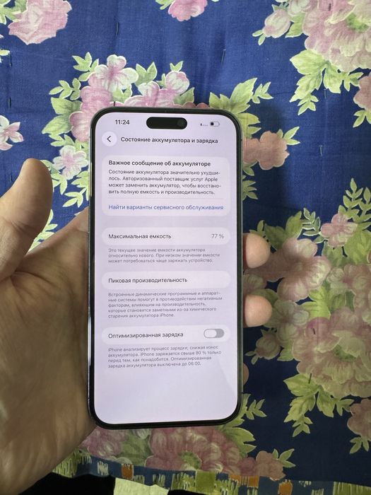 iphone 14 pro max pamit 256g yomkost 77 holati zor oqip tel qlila