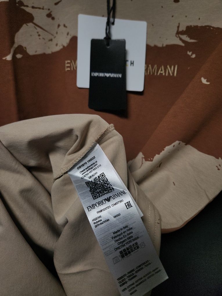Emporio Armani тениска