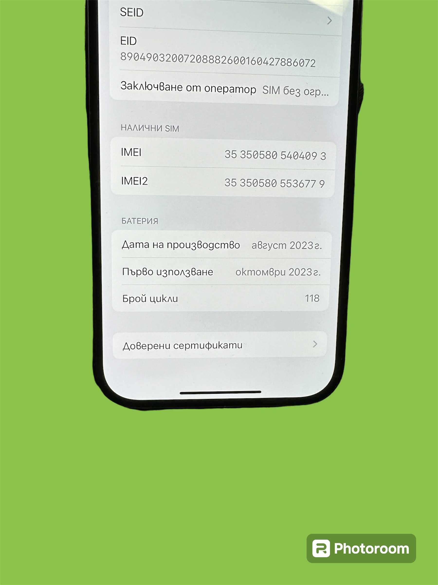 !!! ГАРАНЦИЯ !!! Iphone 15 128GB