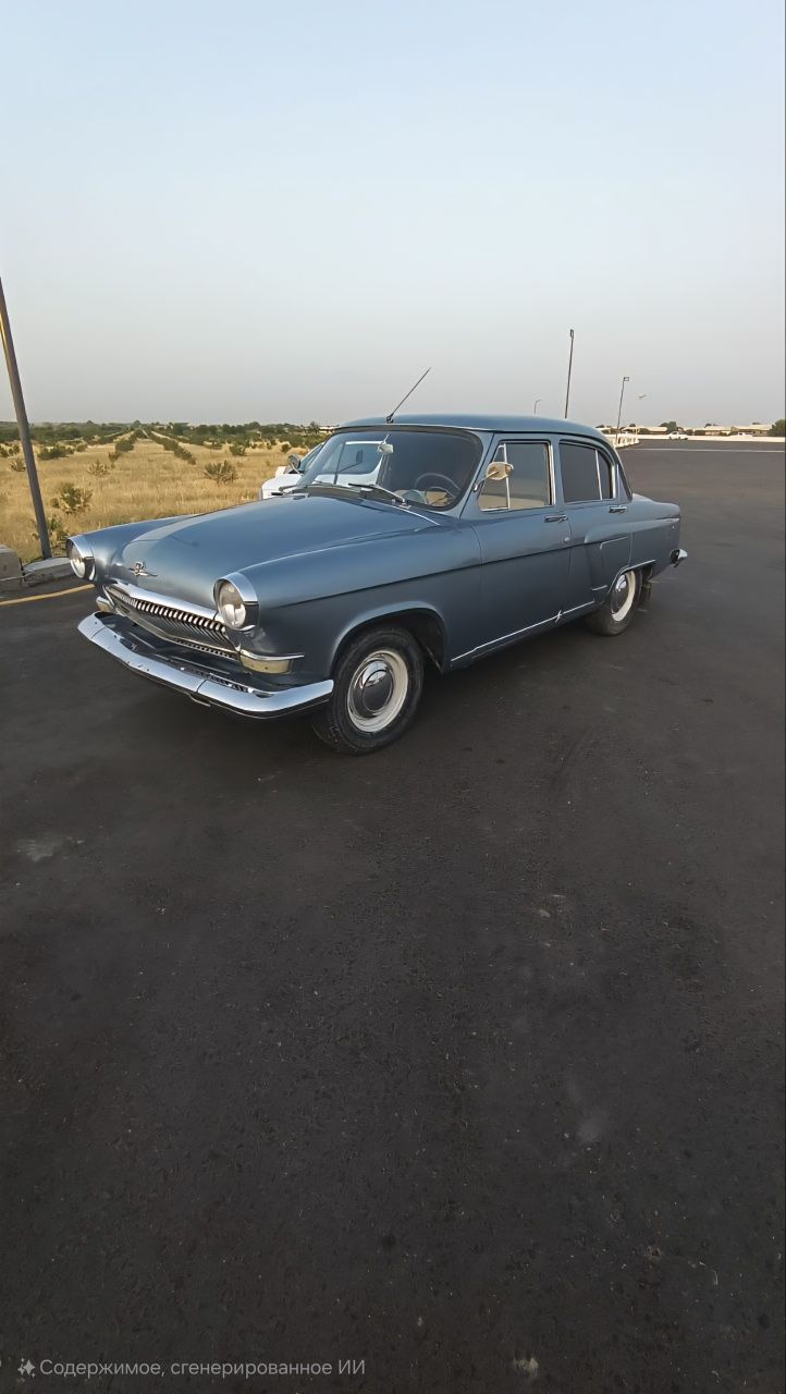 Gaz Volga 21 sotiladi