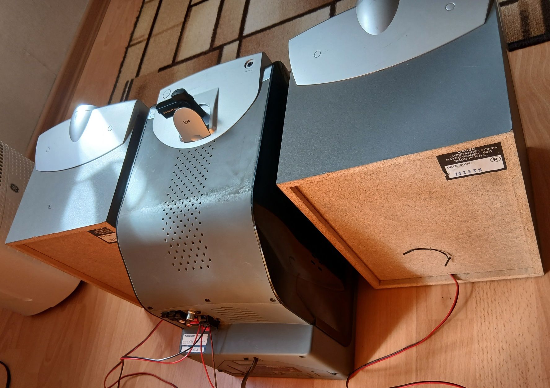 Аудио уредба Thomson USB SD FM Aux с тонколони 60W