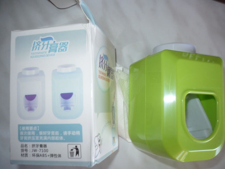 Дозатор - Диспенсер за паста за зъби