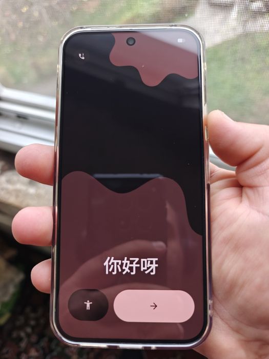 Vând Google Pixel 9 Pro XL Hazel