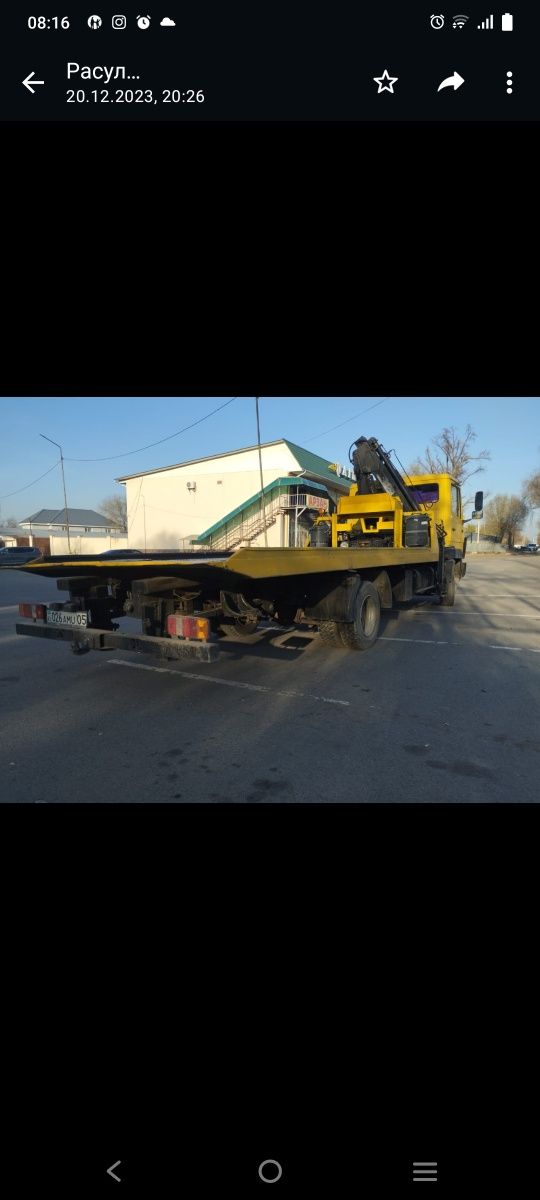Манипулятор 24/7 не дорого