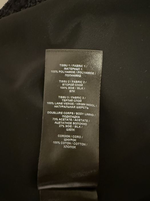 Оригинално сако BALMAIN!!!Чисто ново!