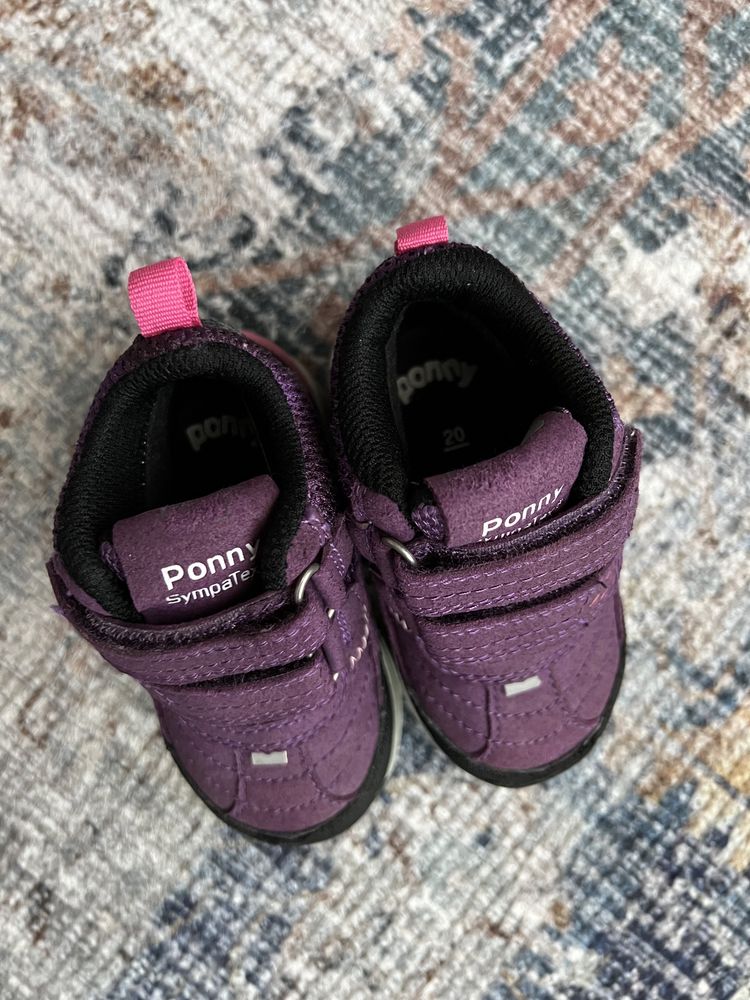Ботушки Ponny