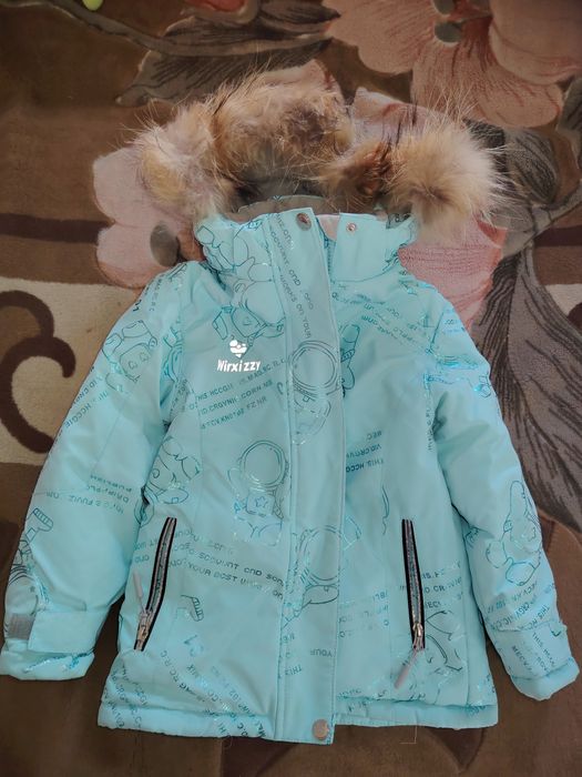 Продам зимний костюм