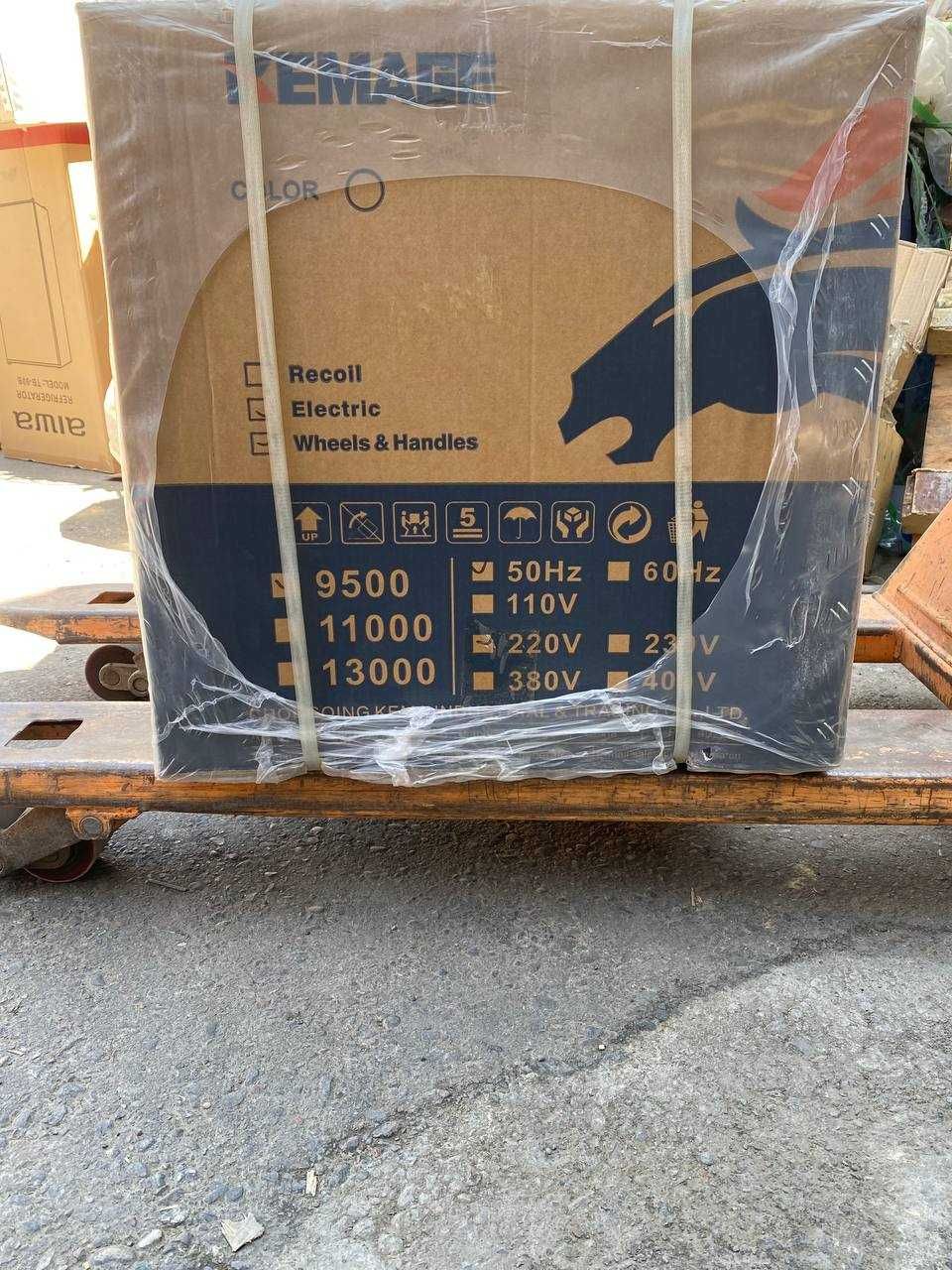 GENERATOR  Генератор Инверторный бензиновый  1kW--9kW GENERATOR