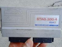 STAG-300 gaz miya ishchi .