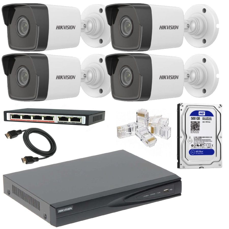 Готовый комплект IP-Видеонаблюдения на 4 камеры Hikvision 4мпх