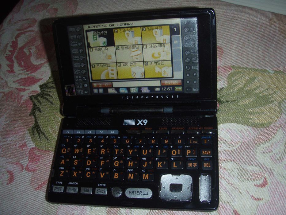 Dictionar electronic  chinezesc corean japonez englezesc Nurian X9