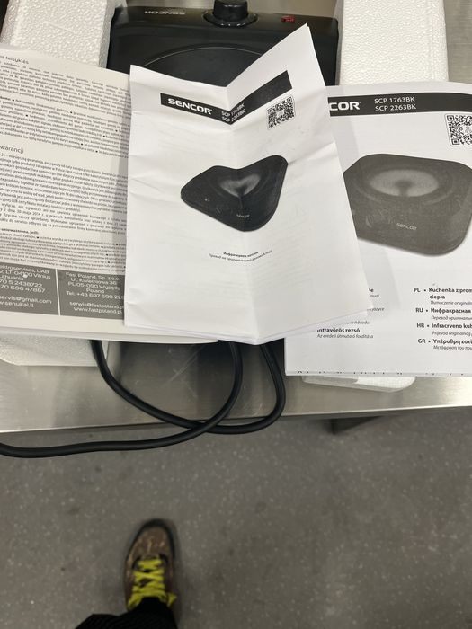 Електрически котлон нов