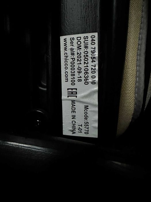 Scaun auto rotativ cu Isofix, Chicco Unico Plus  0+/1/2/3, 0 luni+