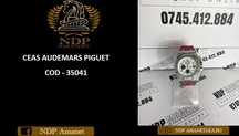 NDP Amanet NON-STOP Bld.Iuliu Maniu 69 CEAS AUDEMARS PIGUET (35041)