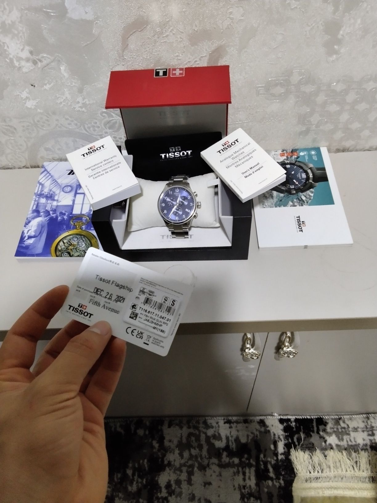 Tissot original®