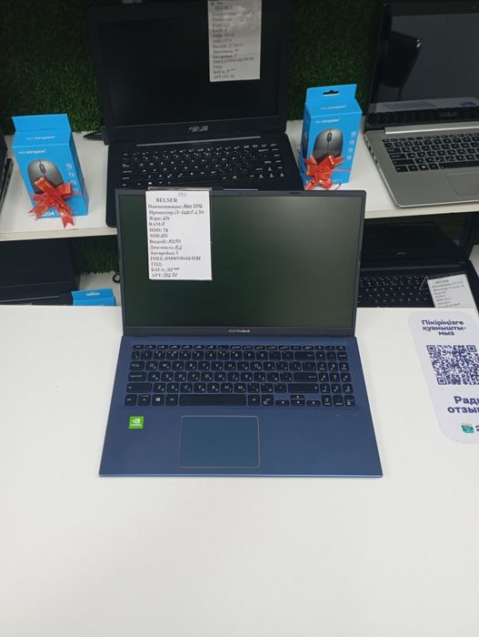 Гарантия компактный ноутбук для работы учебы офисе Asus X512 i3-7020U