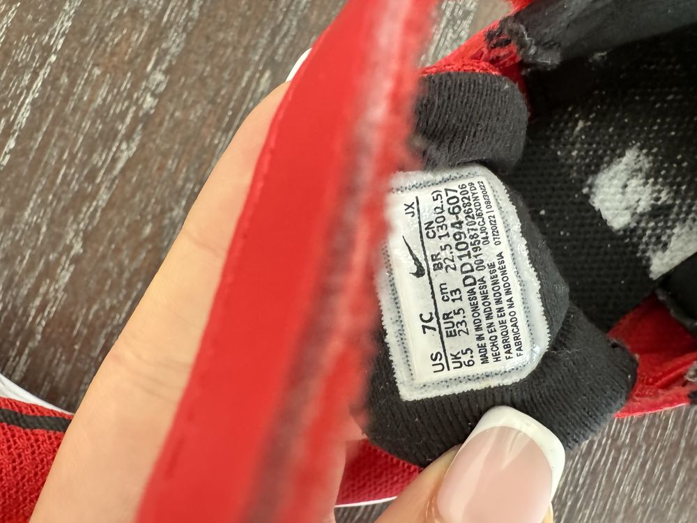 Nike Найк детски маратонки 23.5