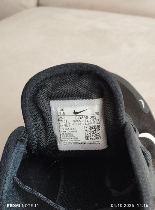 Дамски Nike air max dia ci3898 001