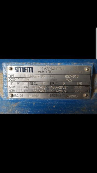 De vânzare motor electric