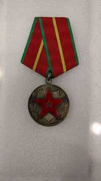 Медаль  За 20 лет безупречной службы МВД СССР.