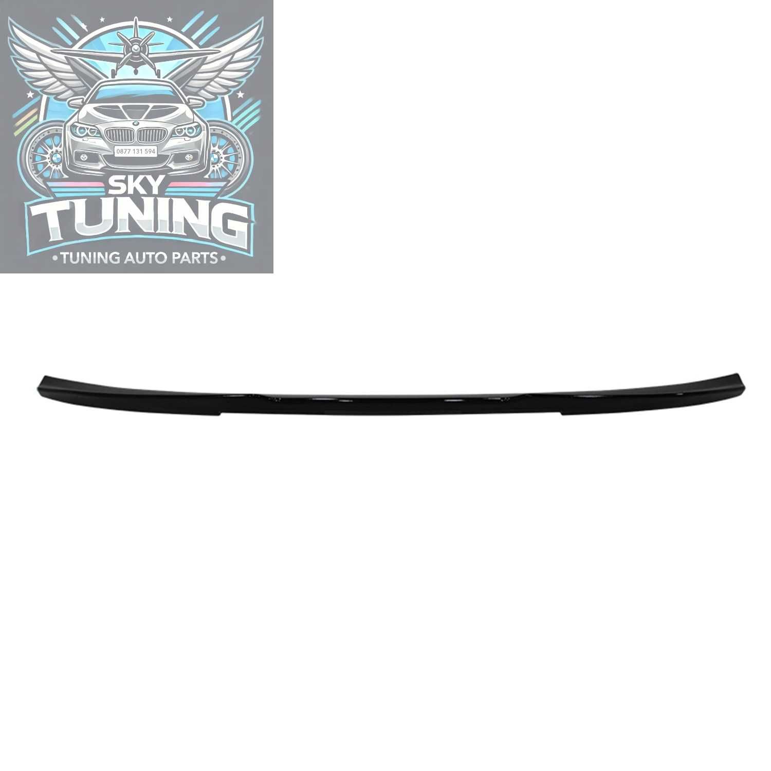 БМВ Е92 псм спойлер за багажник / BMW E92 Spoiler PSM Style 3 series
