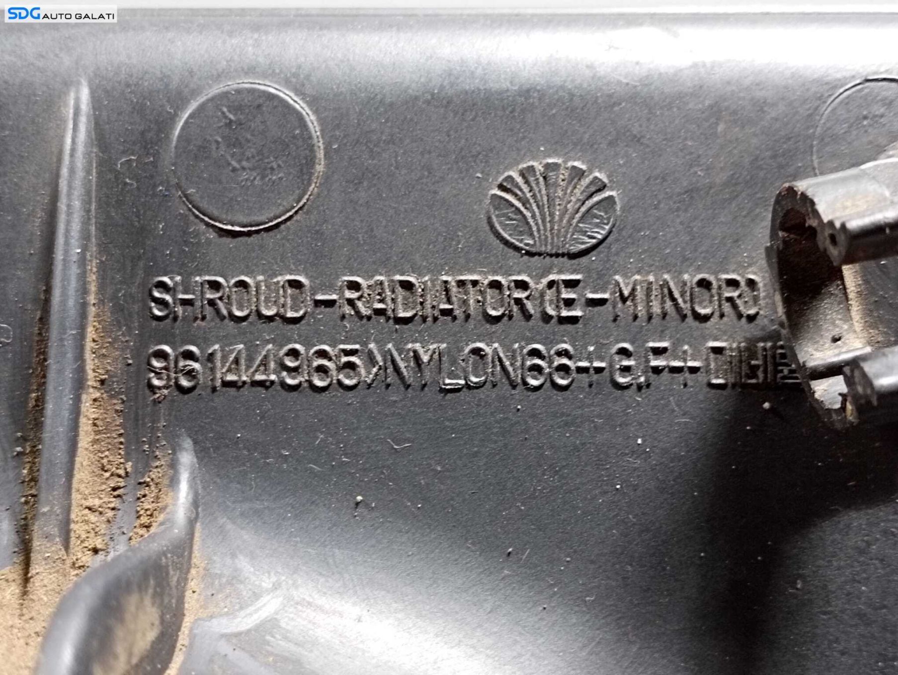 Ventilator Electroventilator Radiator Daewoo Cielo 1.5 B 1996 - 2007 Cod 96144965 [M4974]