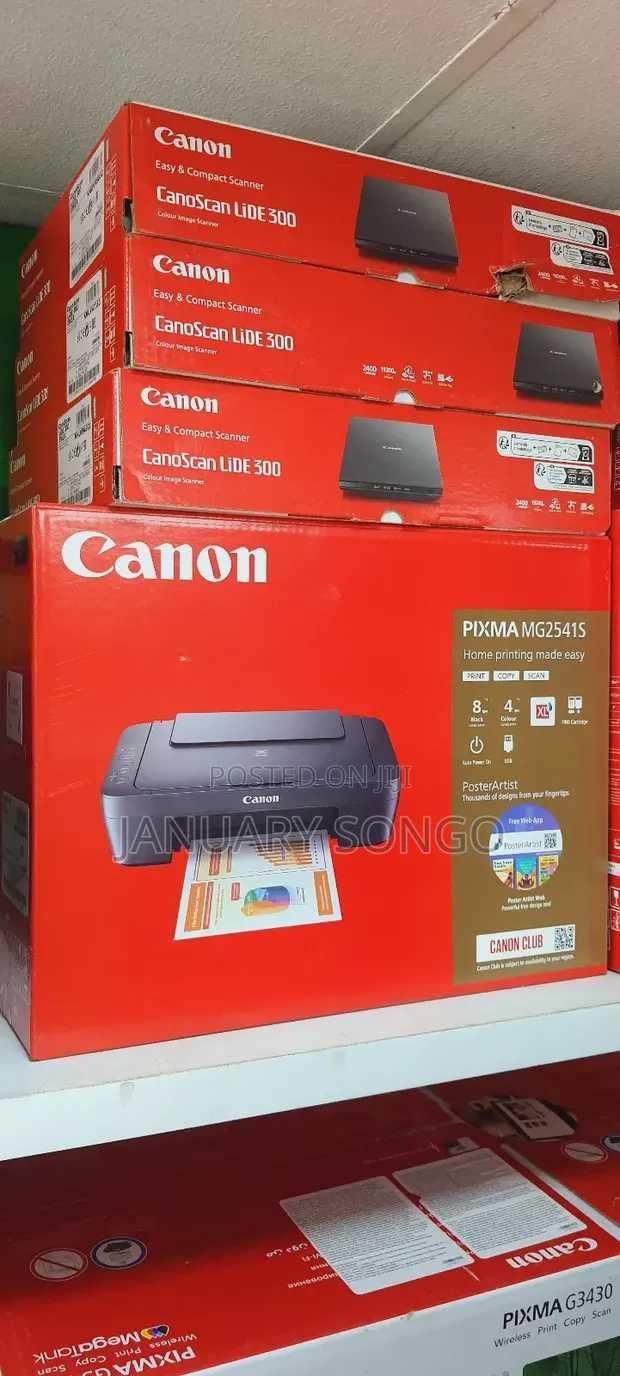 Принтер и Скенер  CANON PIXMA MG2551S GREY Копир нови 24 м. Гаранция