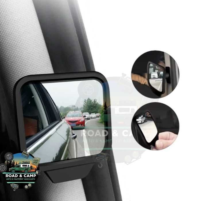 Огледало за кола, Вътрешно огледало за мъртва точка, допълнително огле