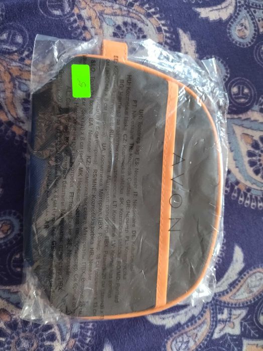 Несесер козметичен