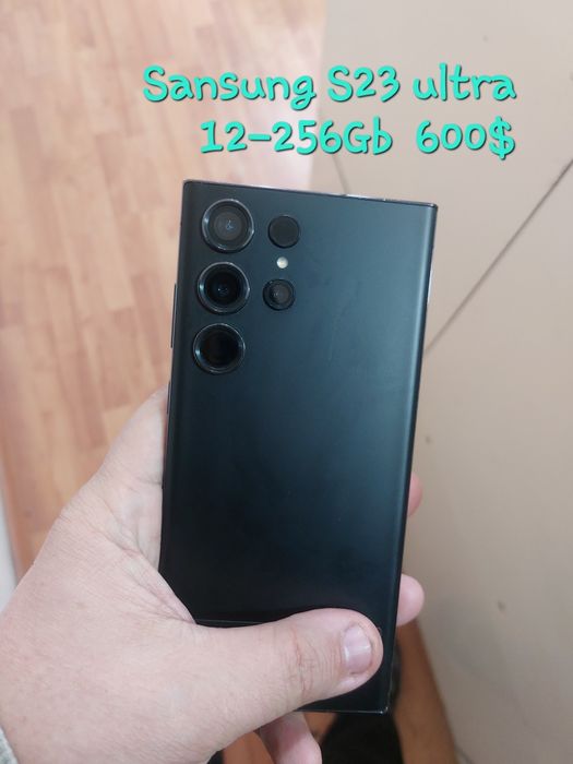 Galaxy S23 ultra s22 ultra s21 ultra bor