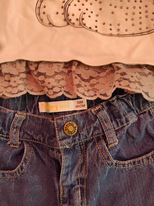 Детски сетове, бебешки дрехи